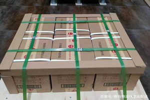上饶三清山航空快运酒水【机场货运当天